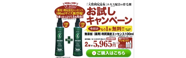 ���K����G�b�Z���X���T�C�g